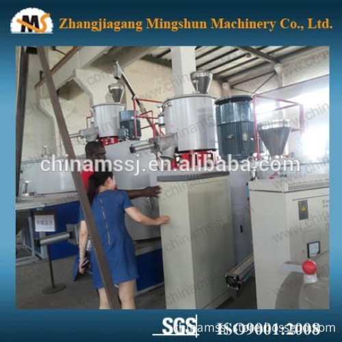 SRL300/600L pvc hot and cool mixer / hot cold mixer / plastic mixer